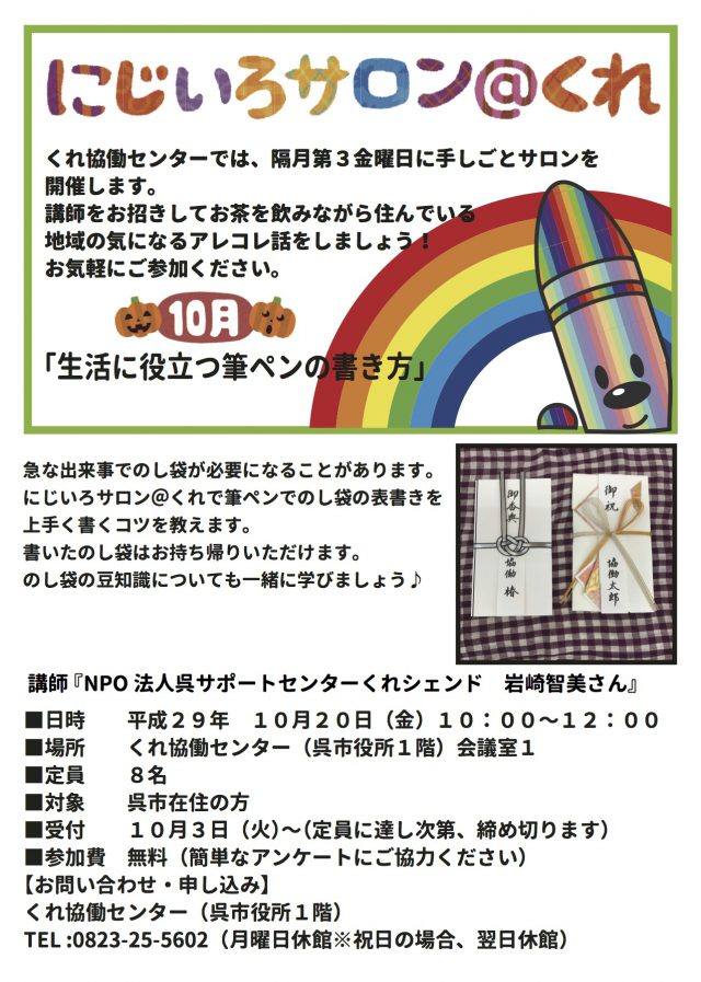 f7c277f4ebf397609c2181dae9cf21ac-640x897.jpg