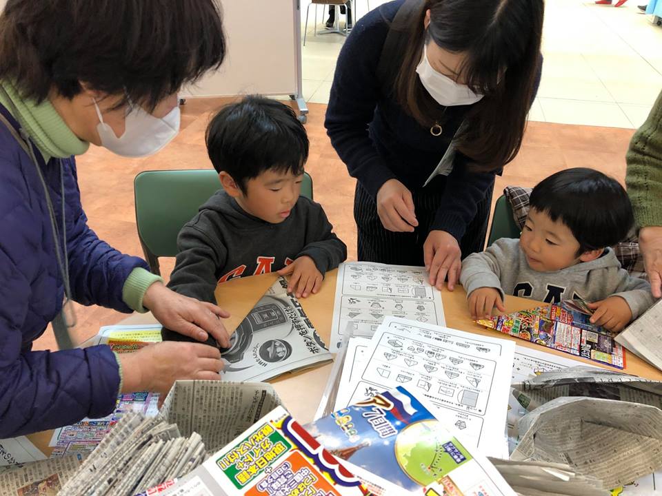 防災体験プログラム（くれ協働センター）