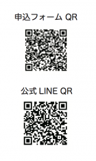 スクリーンショット 2022-07-25 1.11.12.png