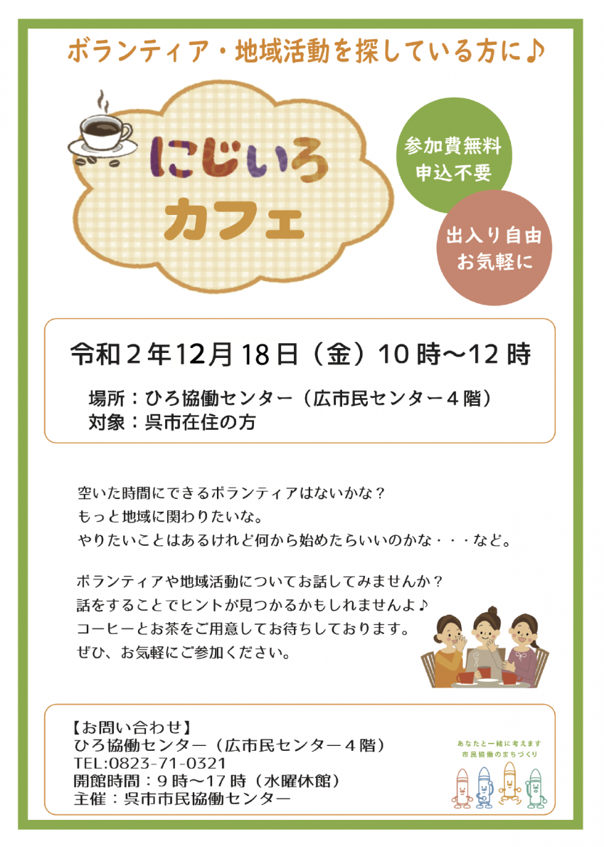 アセット 1@2x.png