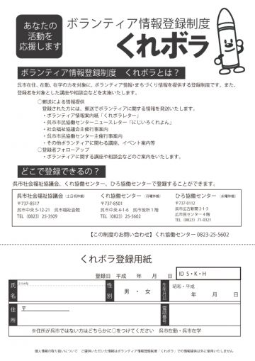 名称未設定-1.jpg