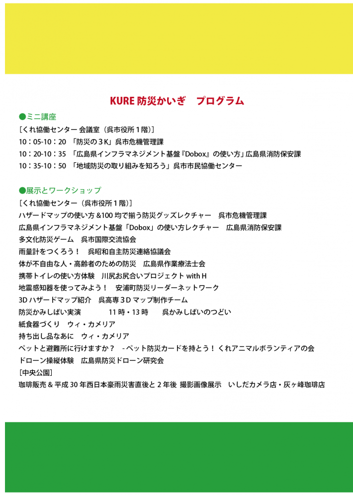 a2.png